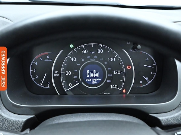 Used Honda CR-V 2016 for sale - 76115216: Photo 11