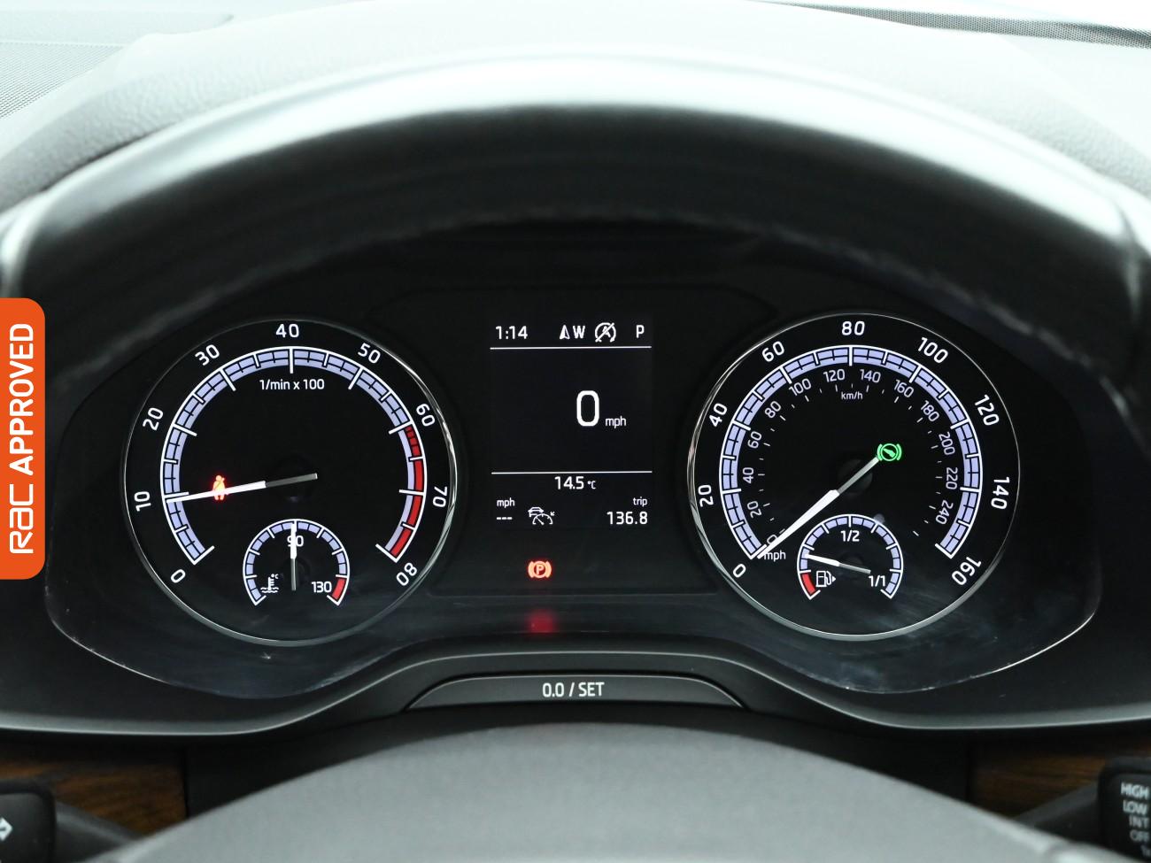 Used Skoda Kodiaq 2019 for sale - 76723887: Photo 11