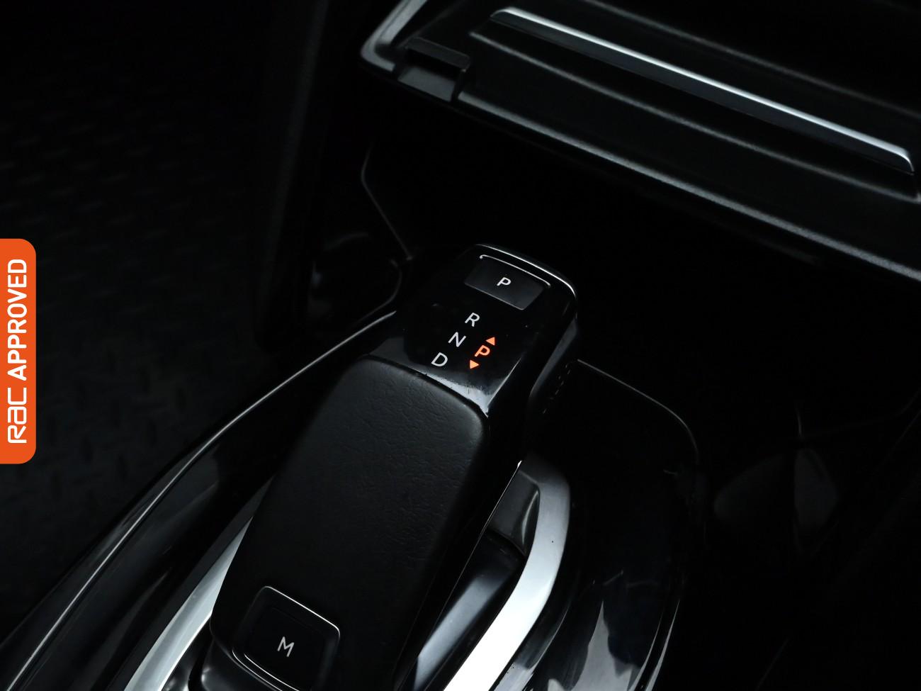 Used Peugeot 2008 2021 for sale - 76650589: Photo 21