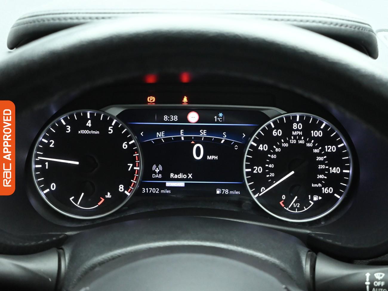 Used Nissan Juke 2023 for sale - 76540994: Photo 11