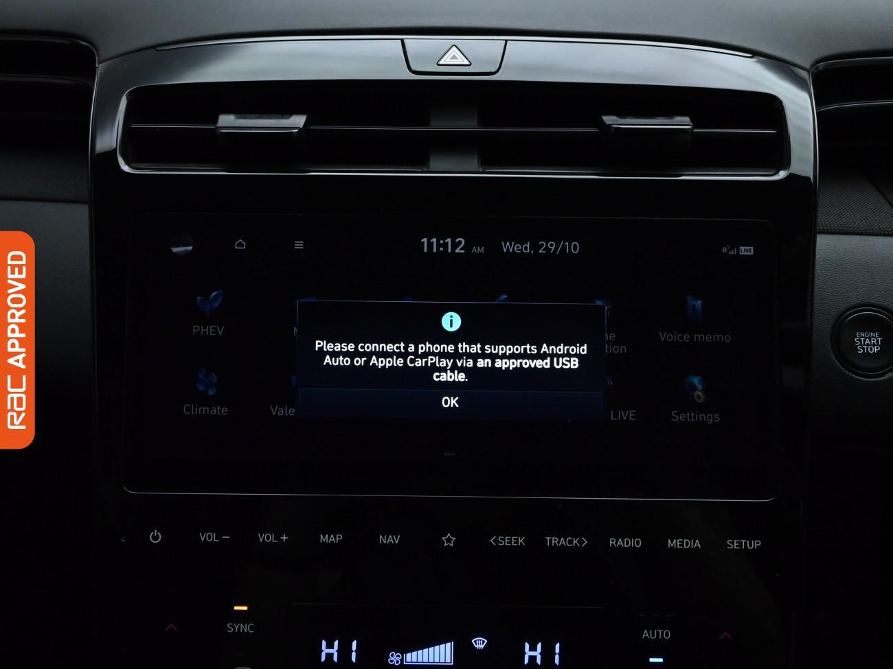 Used Hyundai TUCSON 2023 for sale - 76461029: Photo 24