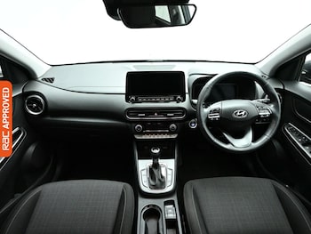 Used Hyundai KONA 2023 for sale - 79138383: Photo