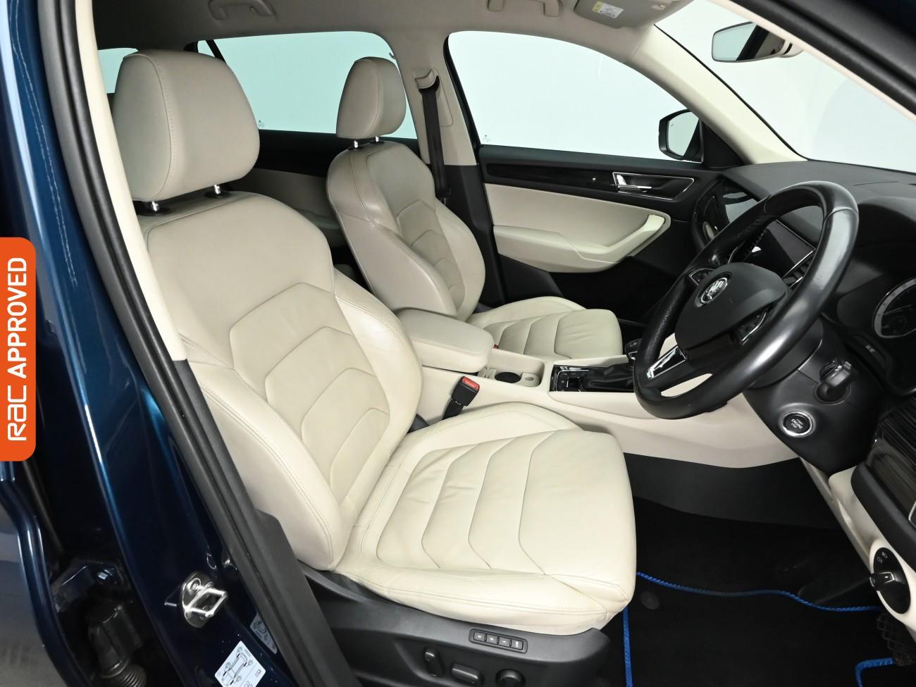 Used Skoda Kodiaq 2018 for sale - 76746315: Photo 12