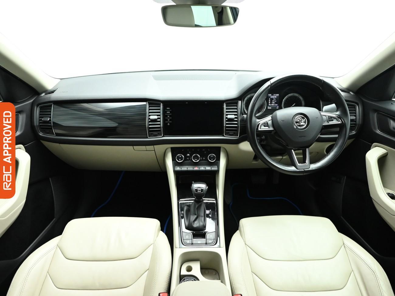 Used Skoda Kodiaq 2018 for sale - 76746315: Photo 2