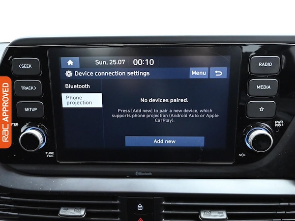 Used Hyundai i20 2022 for sale - 75512504: Photo 16