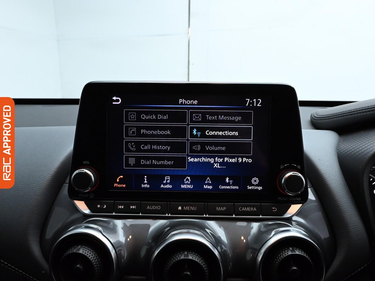 Used Nissan Juke 2021 for sale - 76005001: Photo 15