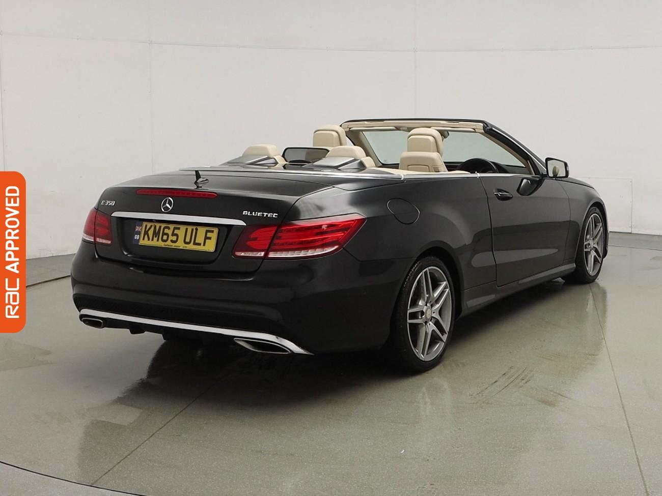 Used Mercedes-Benz E Class 2015 for sale - 77211441: Photo 34