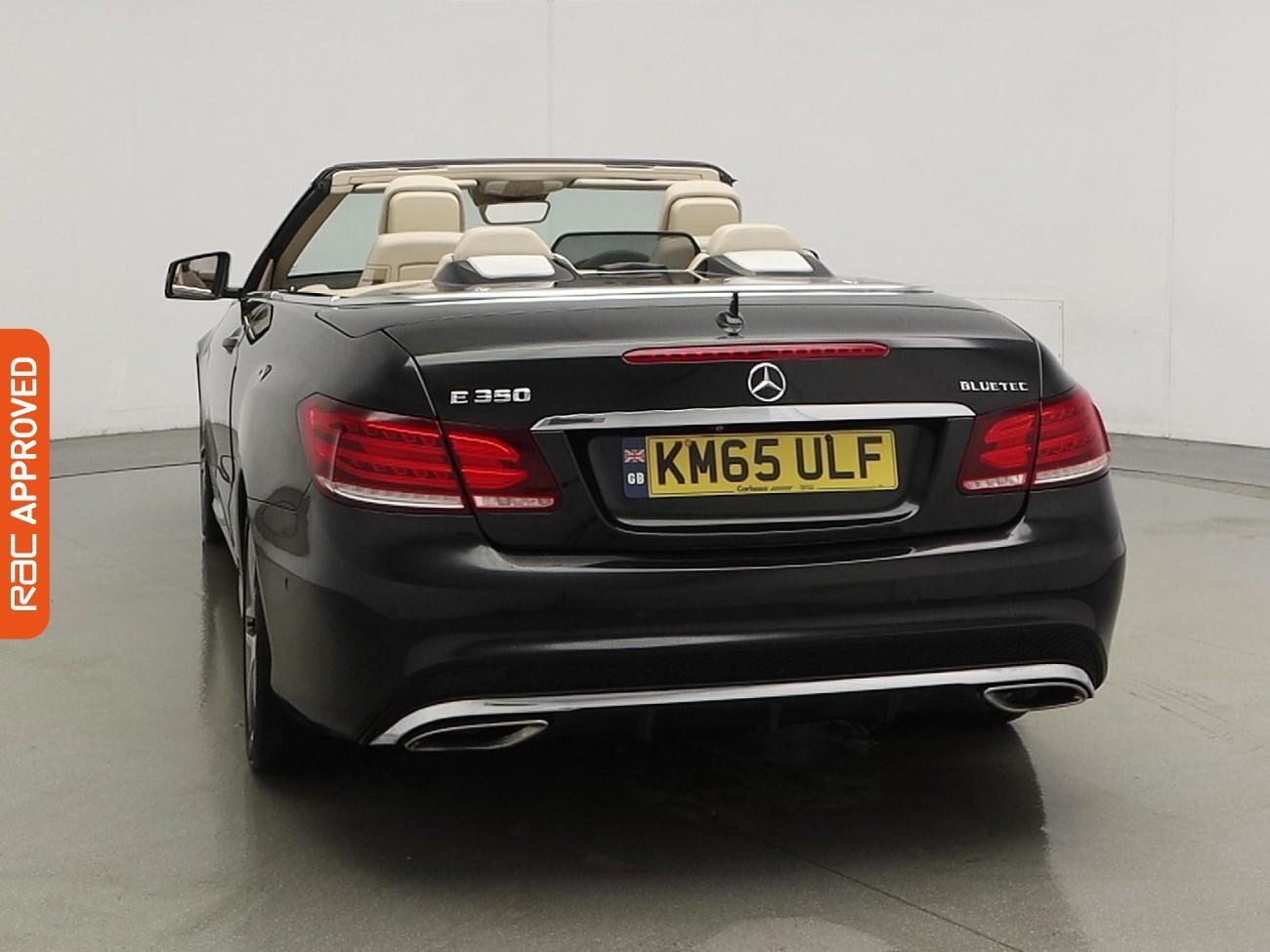 Used Mercedes-Benz E Class 2015 for sale - 77211441: Photo 8