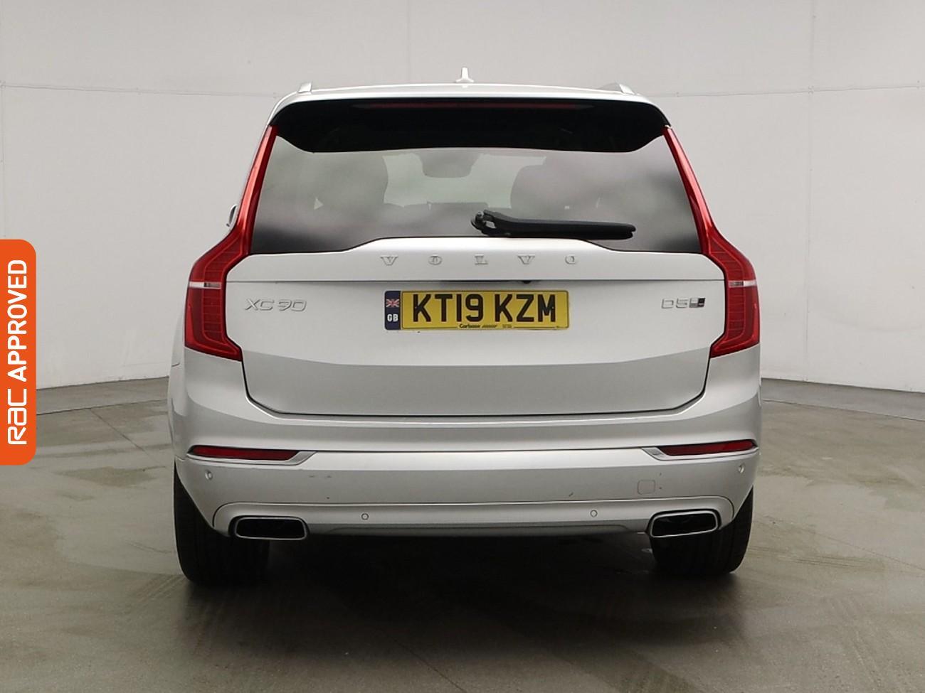 Used Volvo XC90 2019 for sale - 76364749: Photo 8