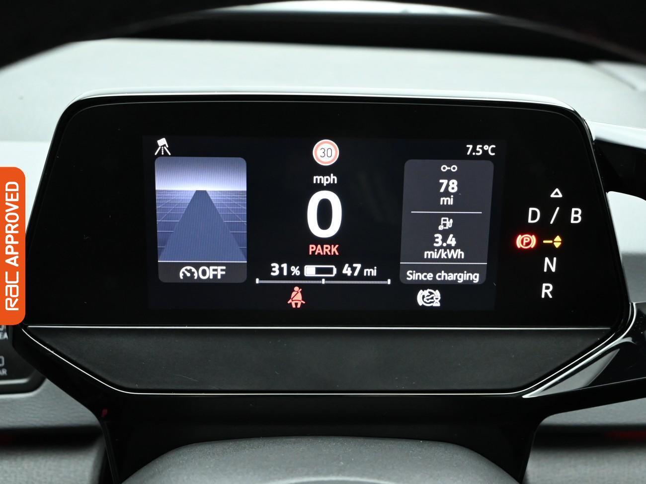 Used Volkswagen ID.3 2023 for sale - 76558145: Photo 13