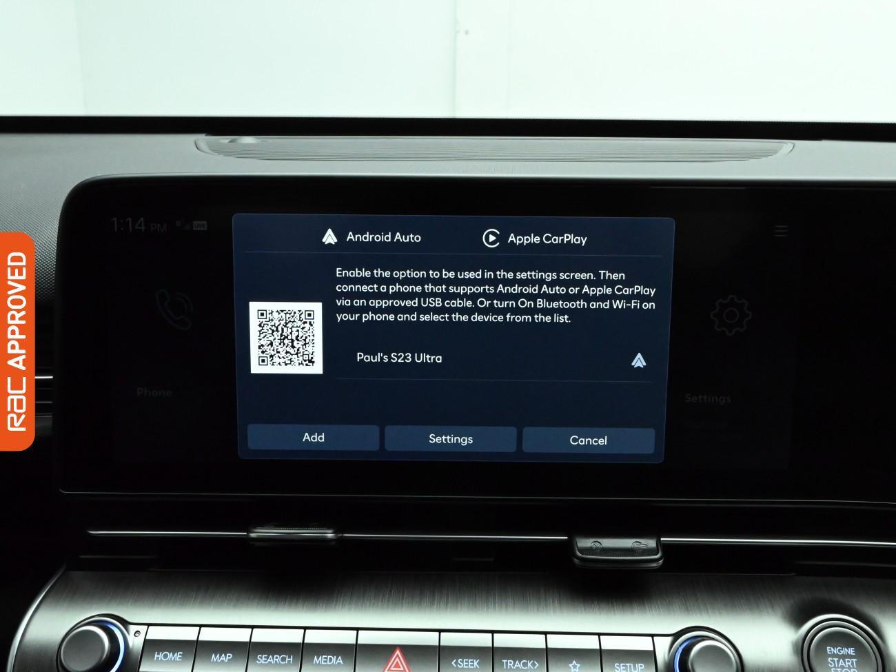 Used Hyundai KONA 2023 for sale - 76972647: Photo 23