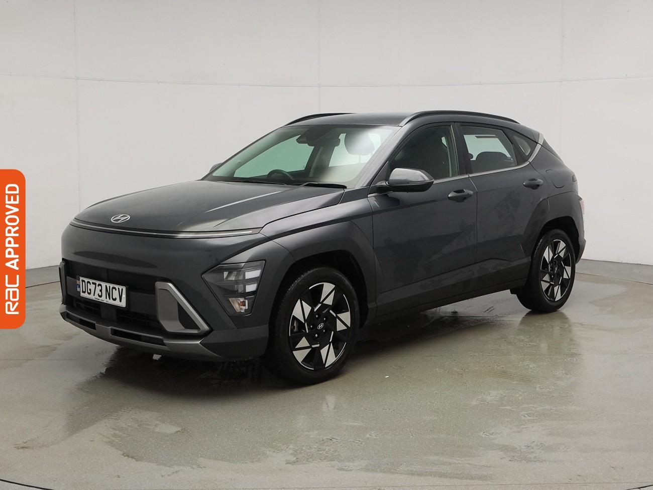 Used Hyundai KONA 2023 for sale - 76972647: Photo 31