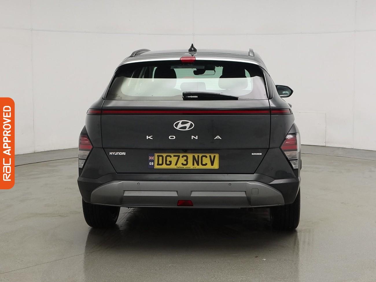 Used Hyundai KONA 2023 for sale - 76972647: Photo 8