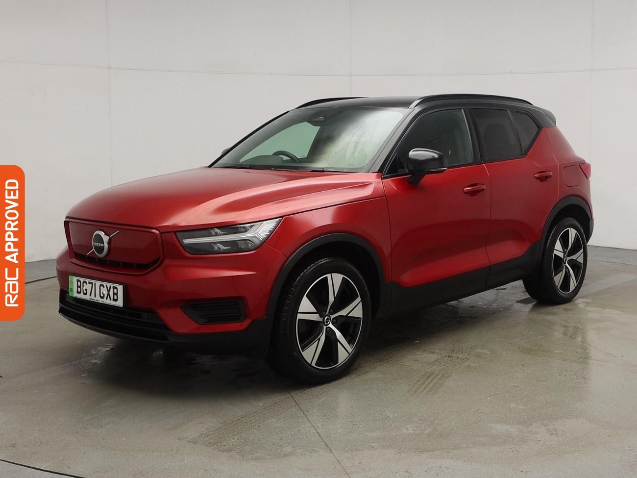 Used Volvo XC40 2021 for sale - 76697579: Photo 29