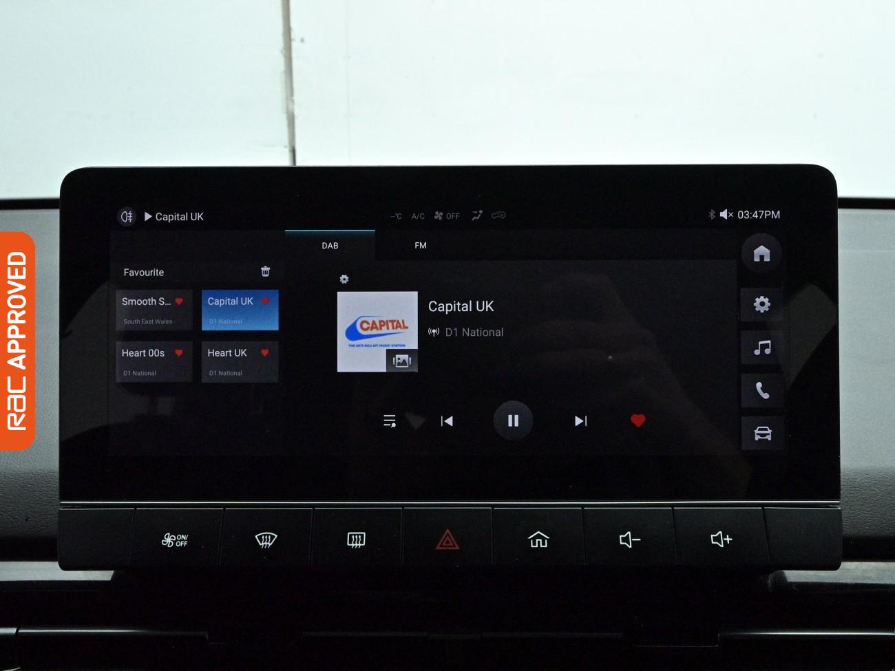 Used MG MG4 2023 for sale - 78079081: Photo 17