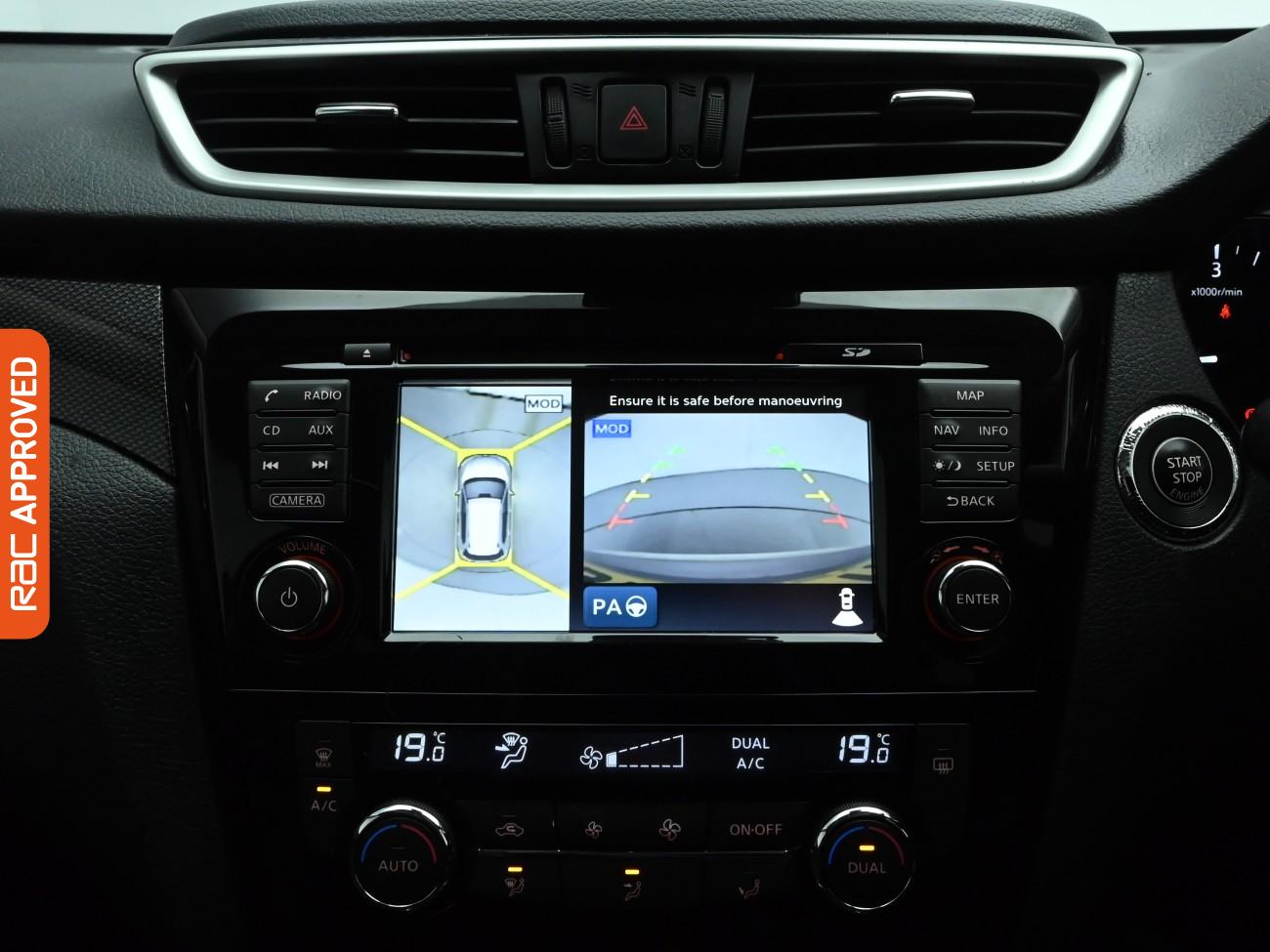 Used Nissan X-Trail 2016 for sale - 76481199: Photo 16