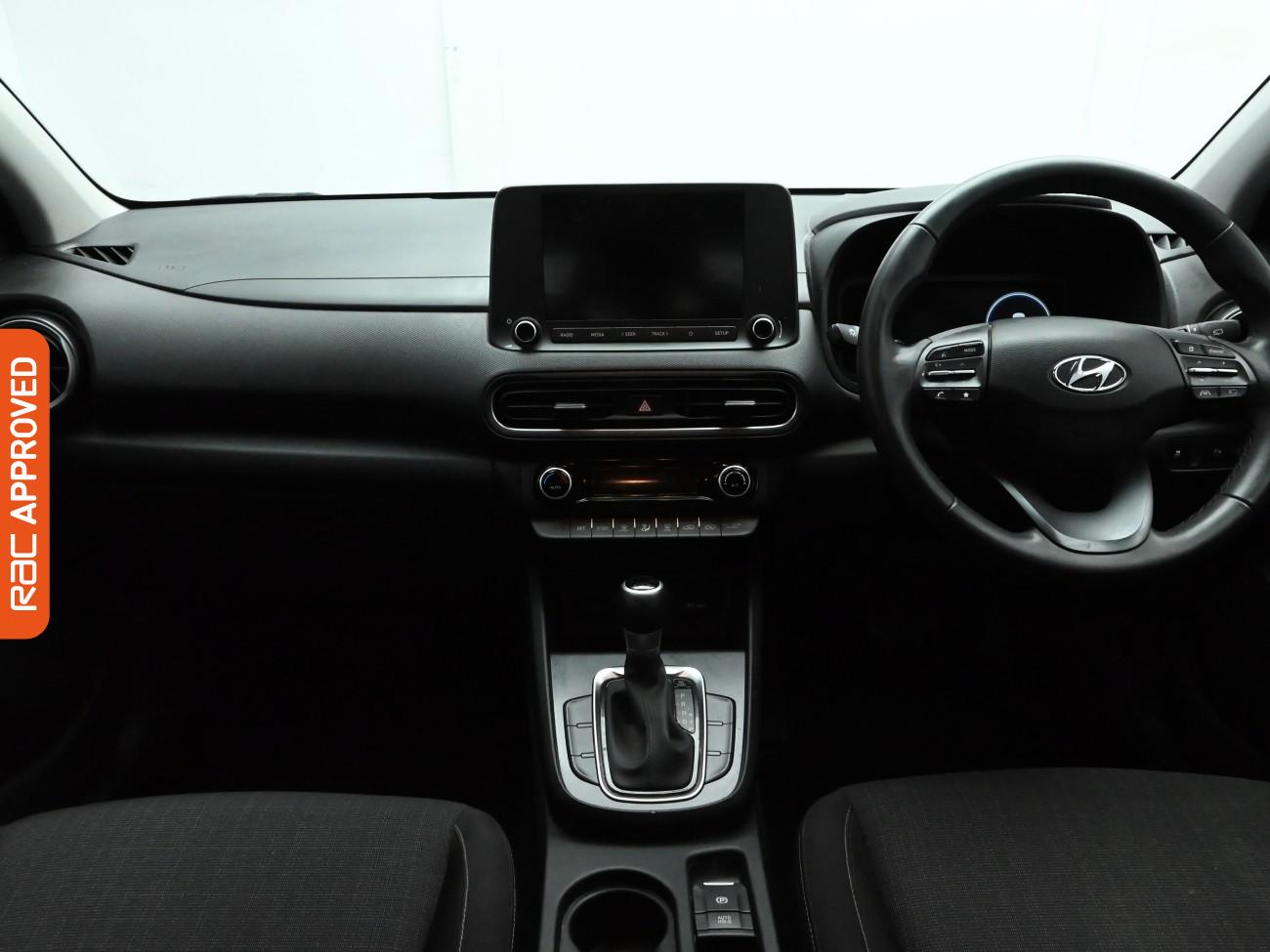 Used Hyundai KONA 2023 for sale - 77620722: Photo 2