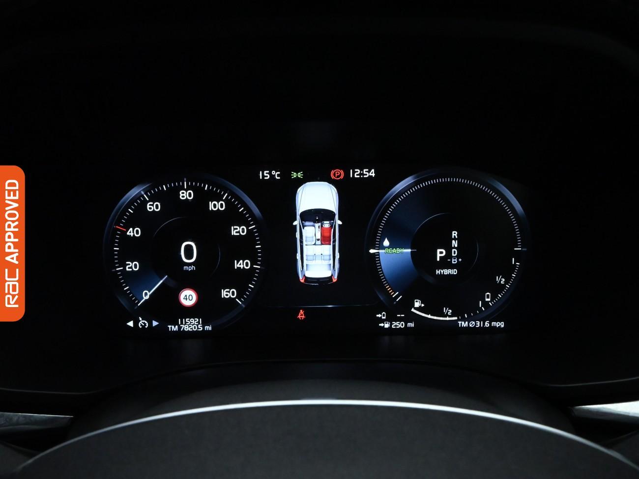 Used Volvo XC60 2025 for sale - 76405911: Photo 12