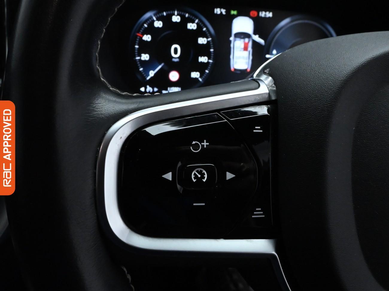 Used Volvo XC60 2025 for sale - 76405911: Photo 27