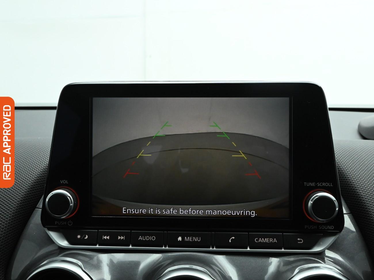 Used Nissan Juke 2023 for sale - 76767723: Photo 16