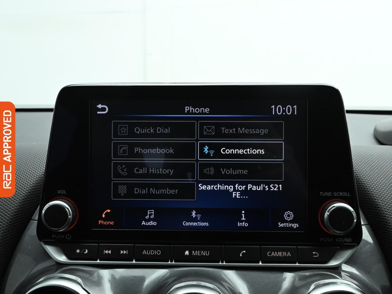 Used Nissan Juke 2023 for sale - 76767723: Photo 3