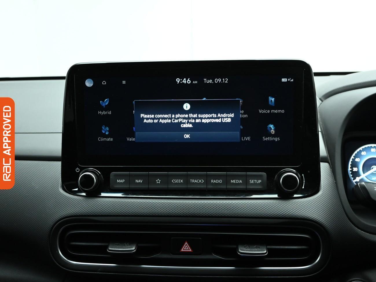 Used Hyundai KONA 2022 for sale - 76972672: Photo 17