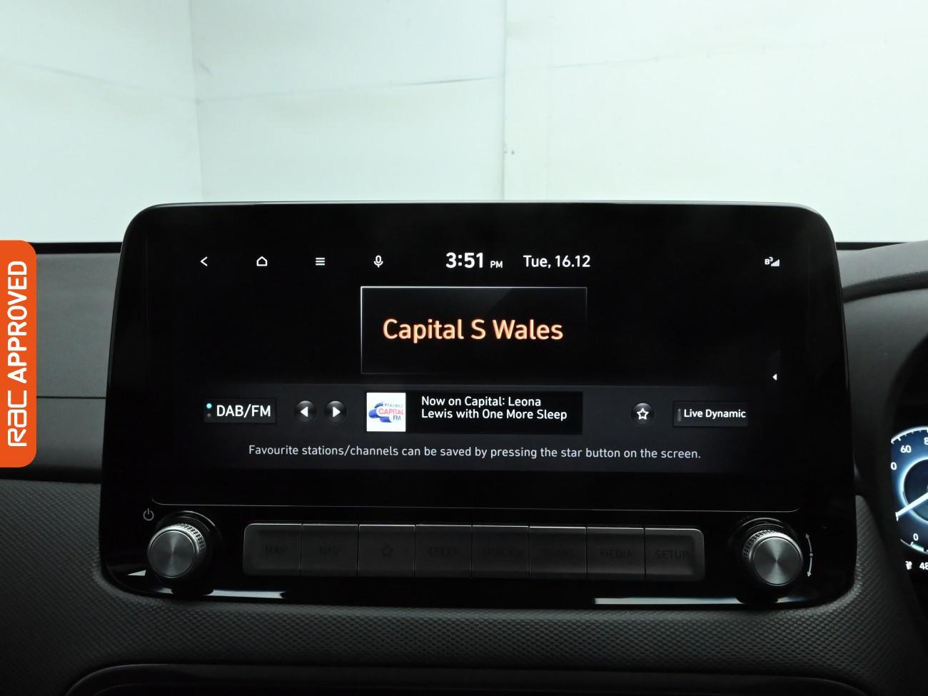 Used Hyundai KONA 2022 for sale - 76878322: Photo 18