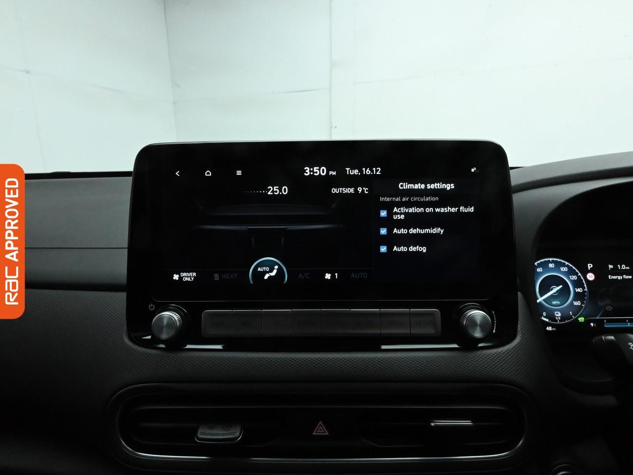 Used Hyundai KONA 2022 for sale - 76878322: Photo 20