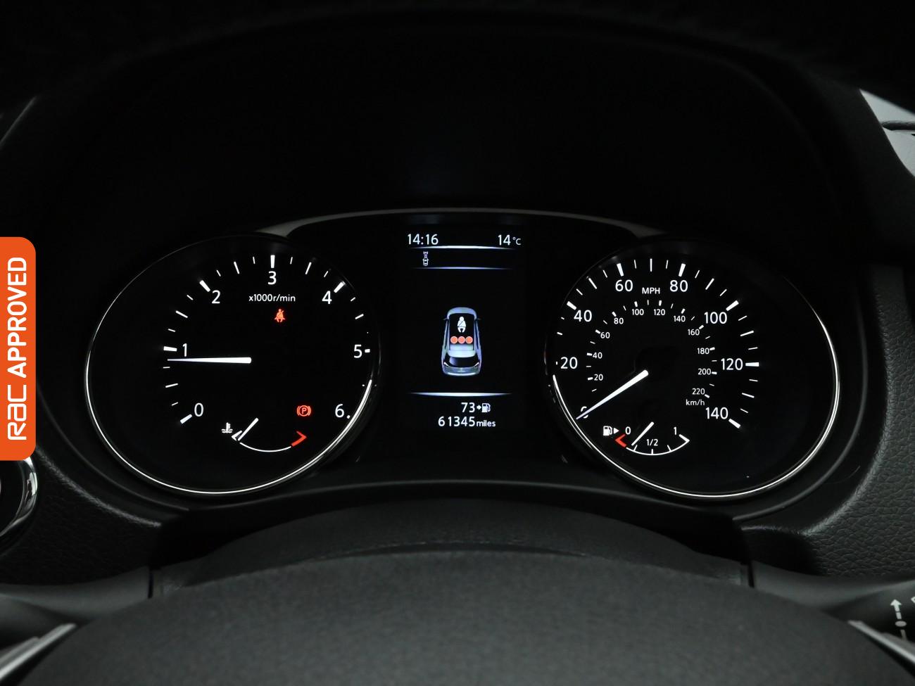 Used Nissan X-Trail 2017 for sale - 76636916: Photo 11