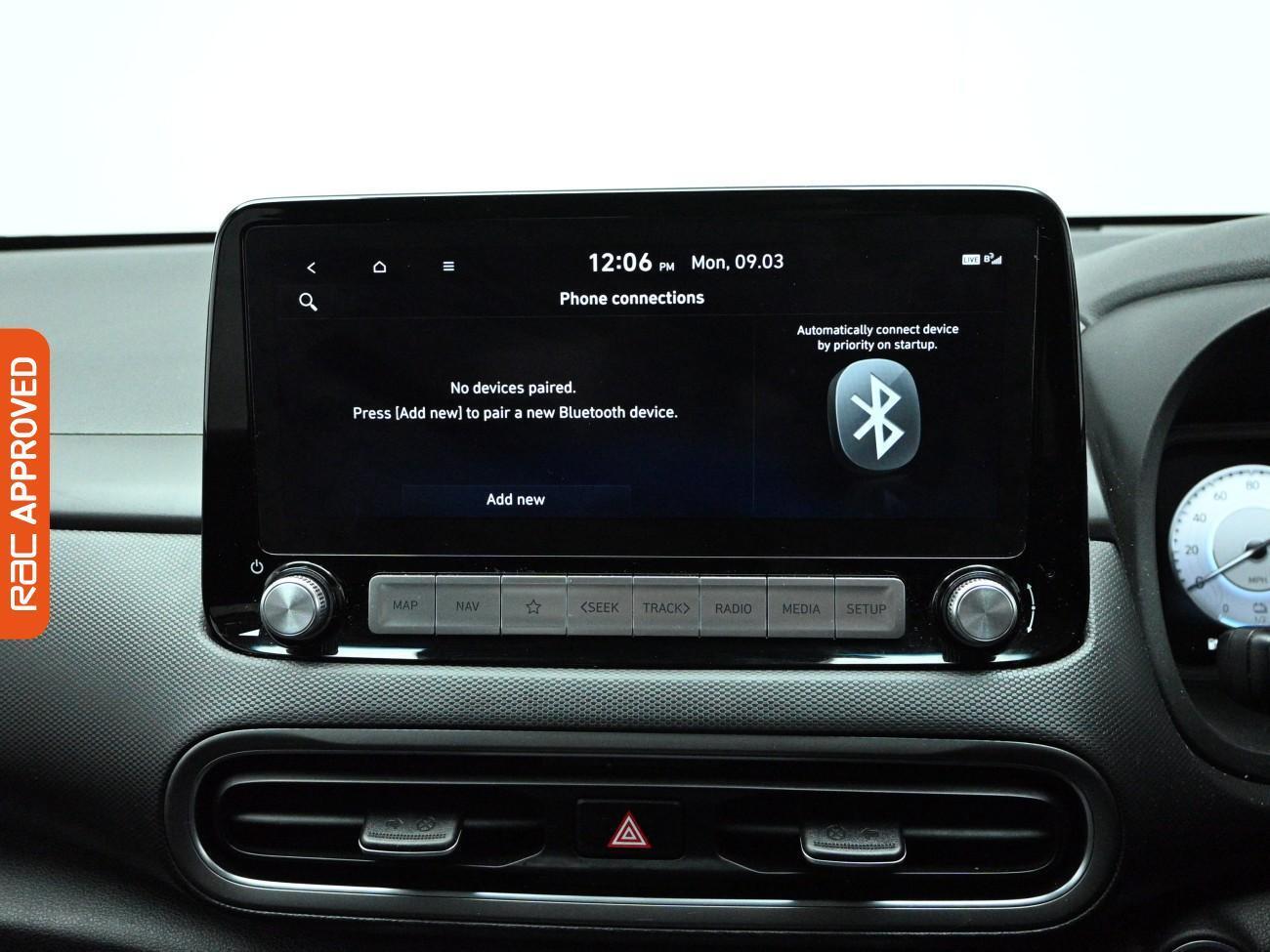 Used Hyundai KONA 2022 for sale - 77951779: Photo 16