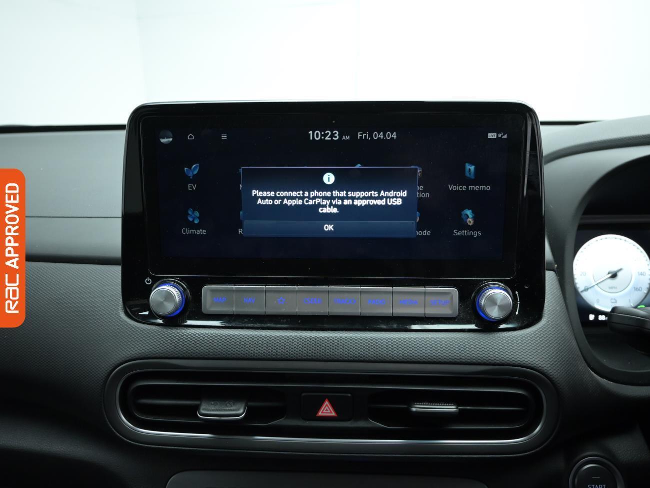 Used Hyundai KONA 2022 for sale - 77577670: Photo 17