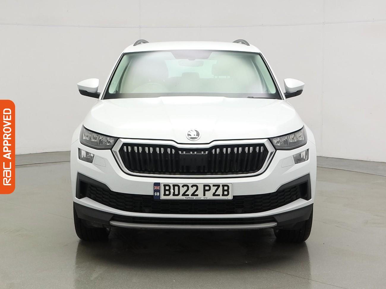 Used Skoda Kodiaq 2022 for sale - 76949549: Photo 7