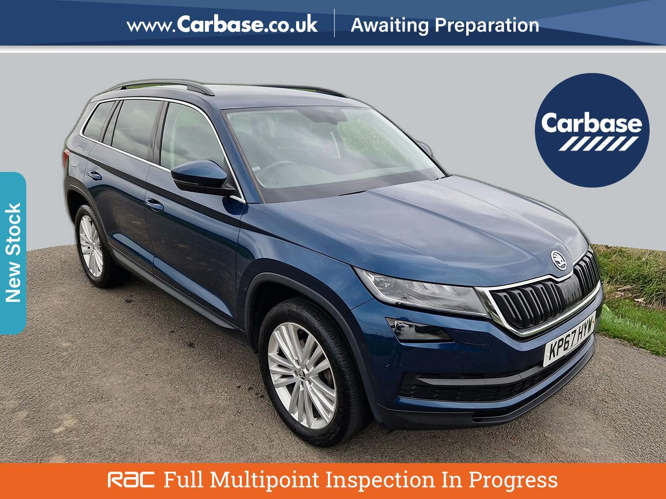 Used Skoda Kodiaq 2017 for sale - 76341204: Photo 1