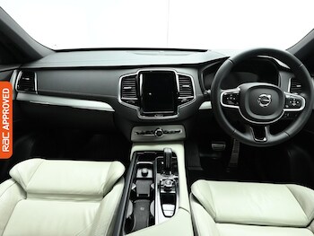 Used Volvo XC90 2021 for sale - 77680026: Photo