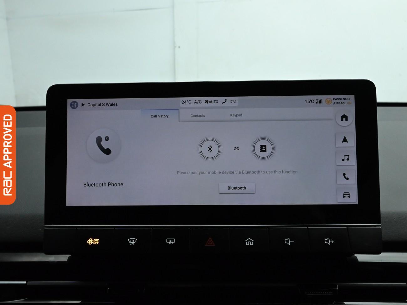 Used MG MG4 2023 for sale - 76509116: Photo 19