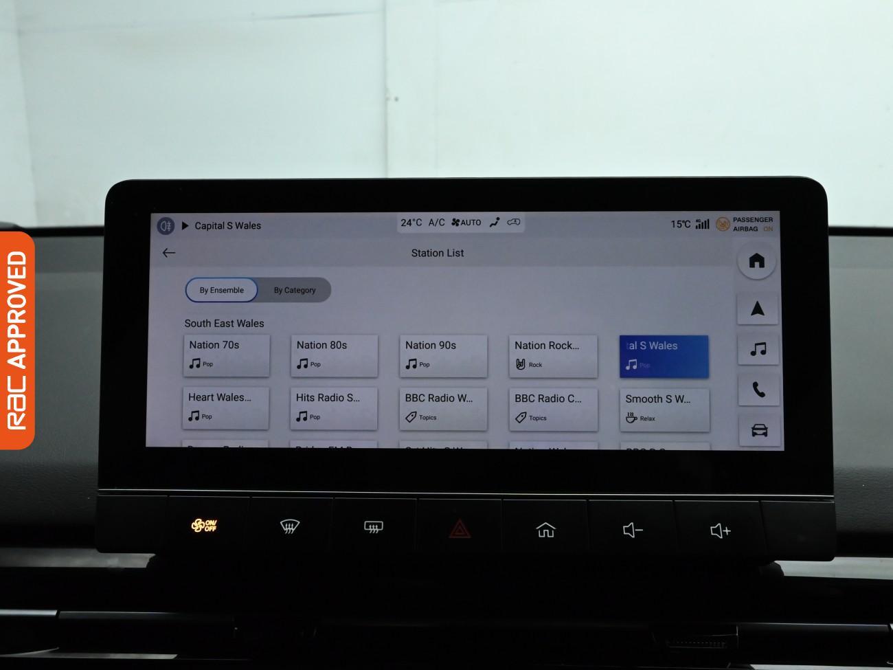 Used MG MG4 2023 for sale - 76509116: Photo 20