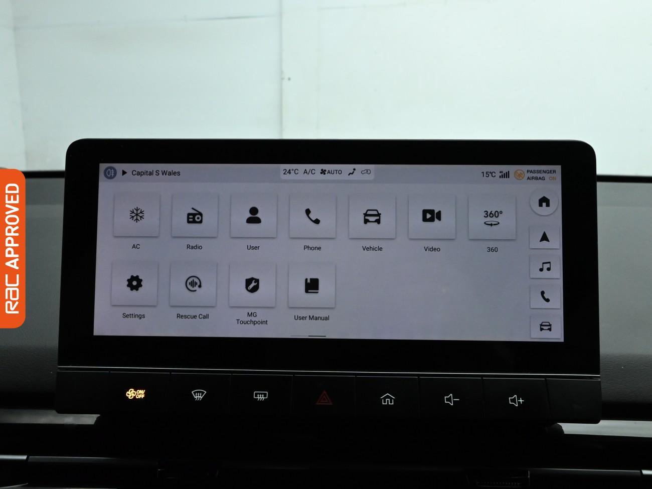 Used MG MG4 2023 for sale - 76509116: Photo 21