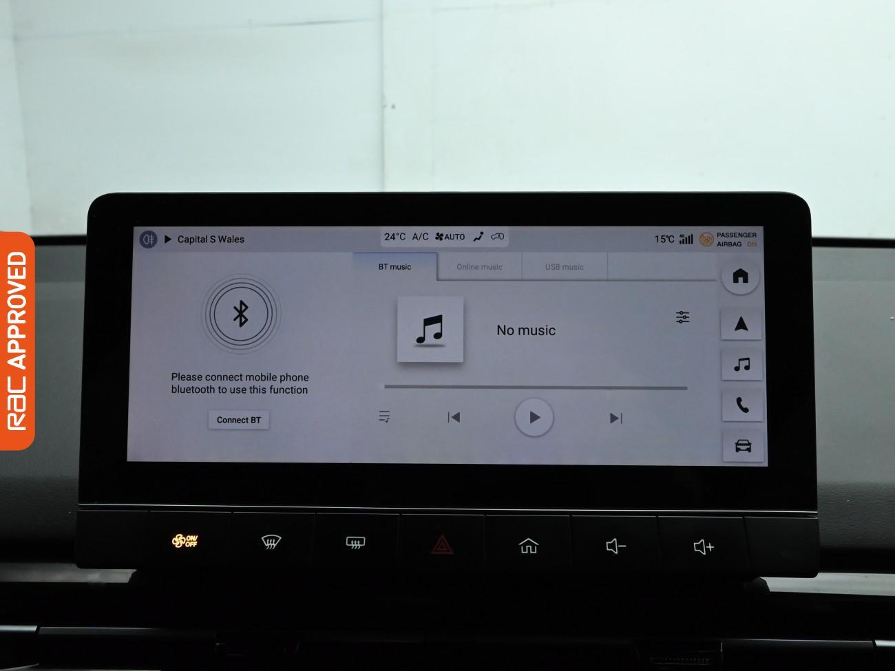 Used MG MG4 2023 for sale - 76509116: Photo 23