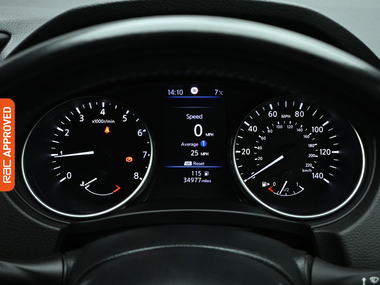 Used Nissan Qashqai 2020 for sale - 77680153: Photo 11