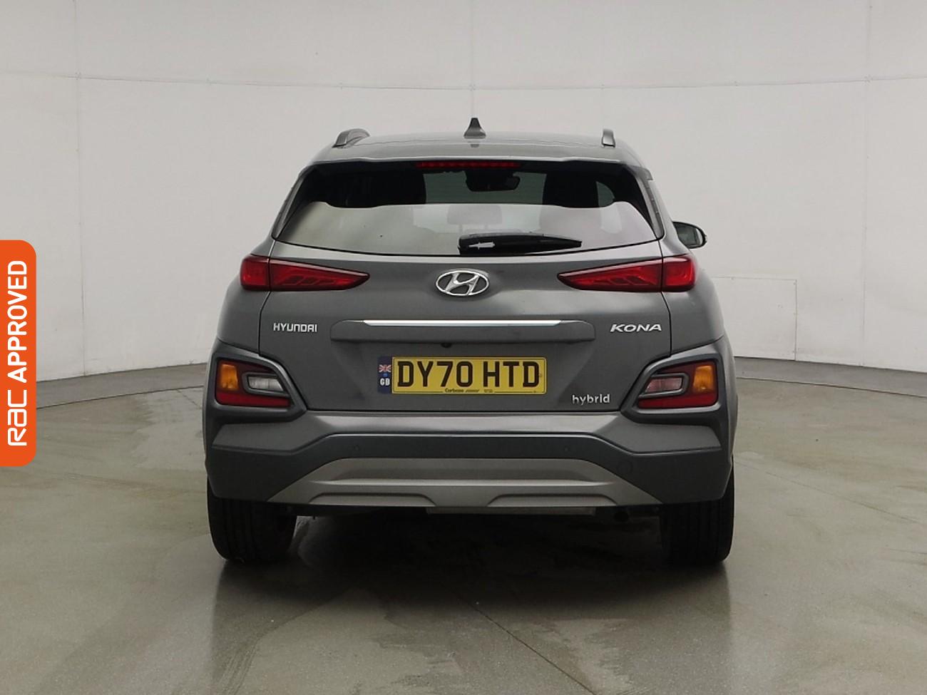 Used Hyundai KONA 2020 for sale - 76495347: Photo 8