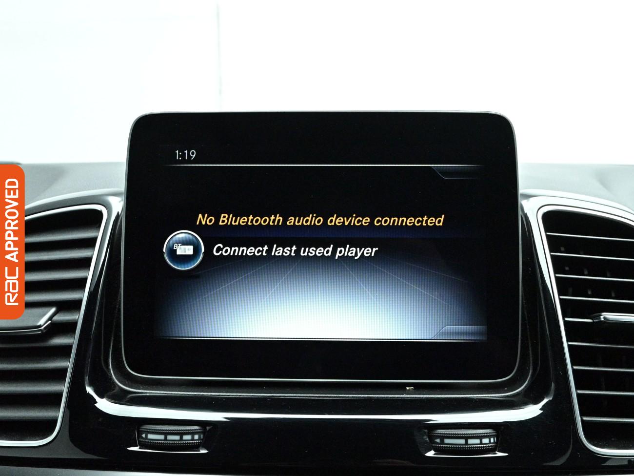 Used Mercedes-Benz GLE 2018 for sale - 78084174: Photo 21