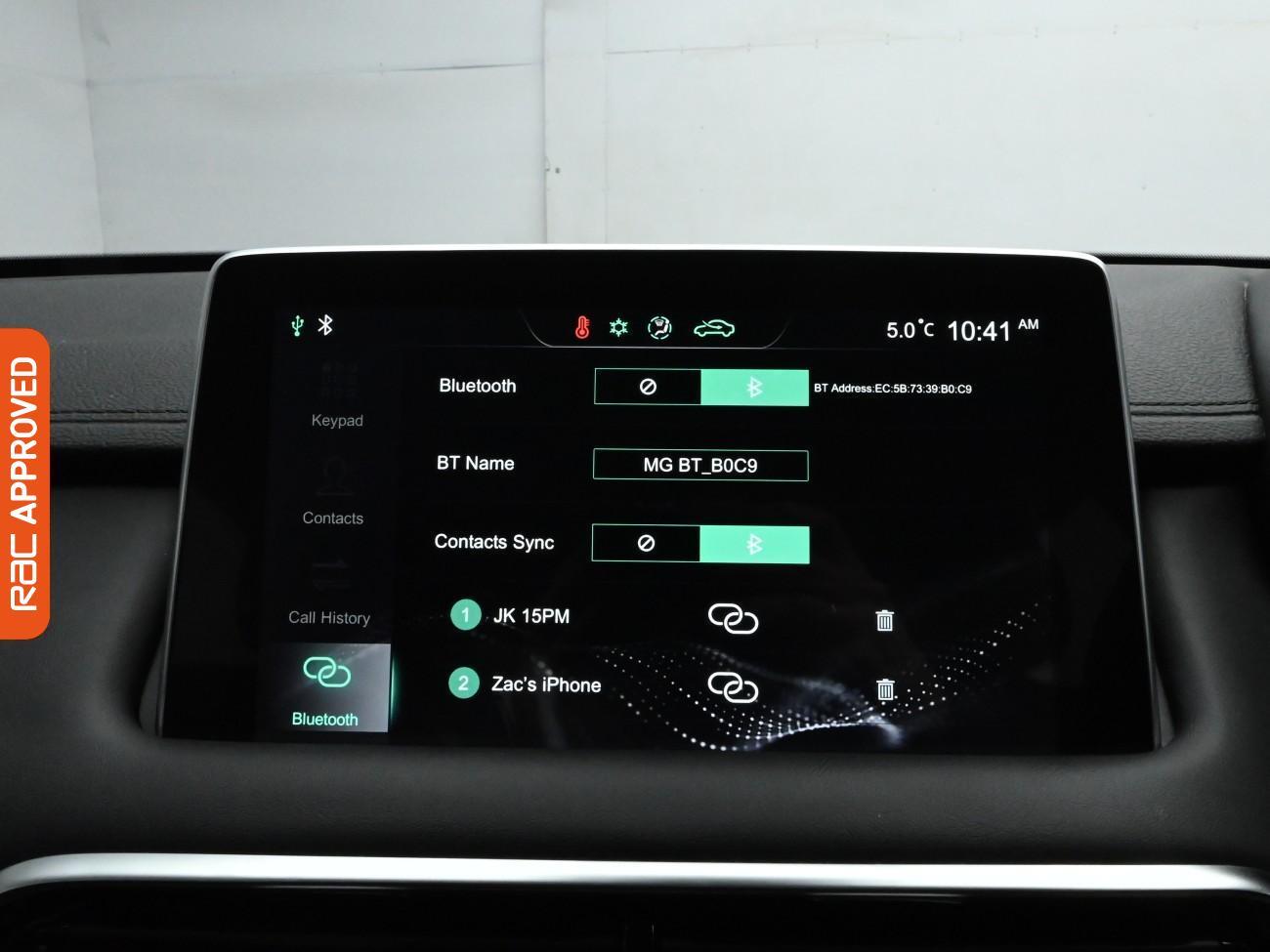 Used MG MG HS 2023 for sale - 76896198: Photo 16