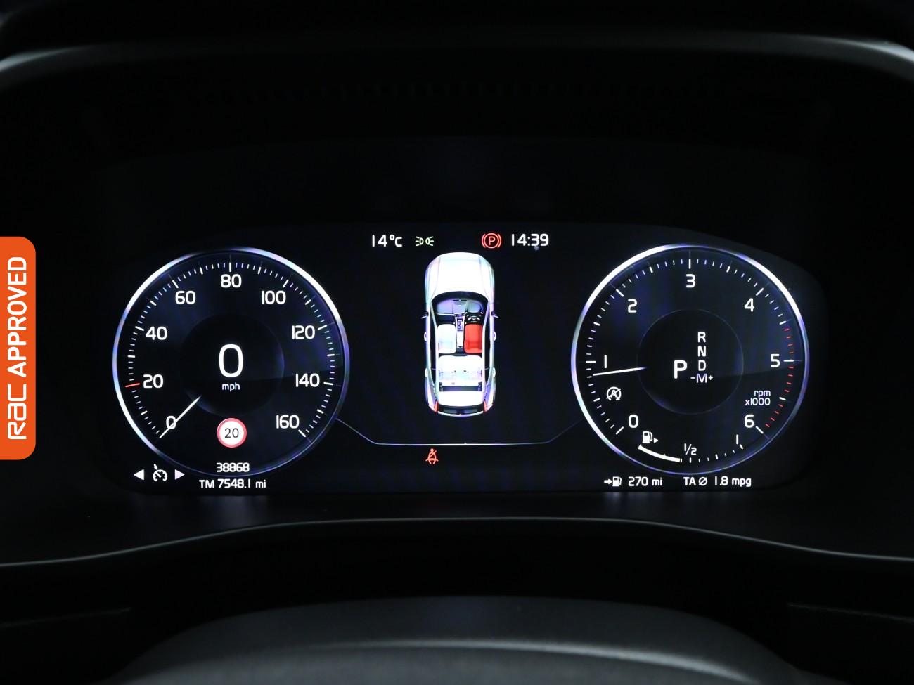 Used Volvo XC40 2018 for sale - 76896196: Photo 11