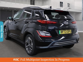 Used Hyundai KONA 2022 for sale - 76288255: Photo 2