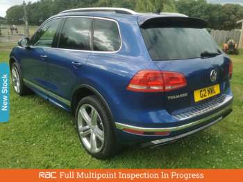Used Volkswagen Touareg 2025 for sale - 75105357: Photo
