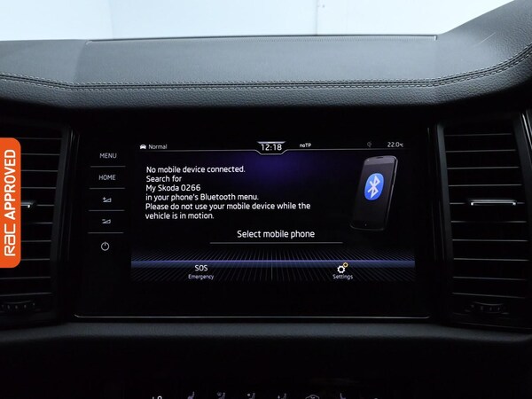 Used Skoda Kodiaq 2023 for sale - 75655471: Photo 19