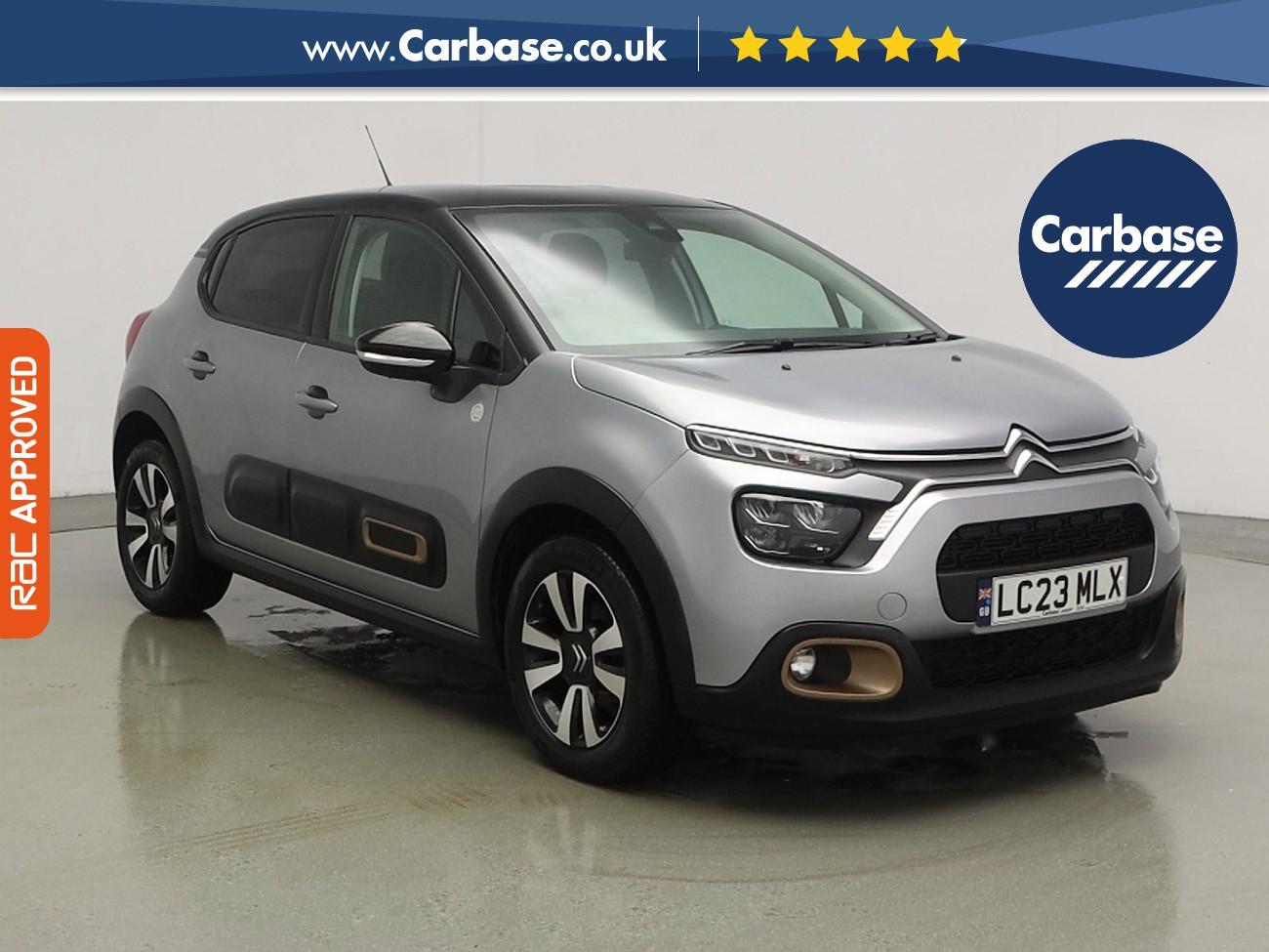 Used Citroen C3 2023 for sale - 77407605: Photo 1