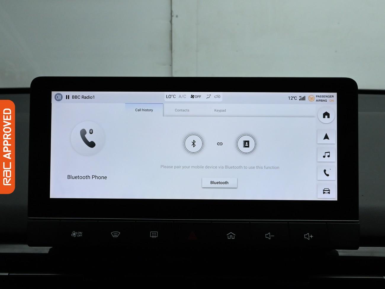 Used MG MG4 2022 for sale - 76495287: Photo 17