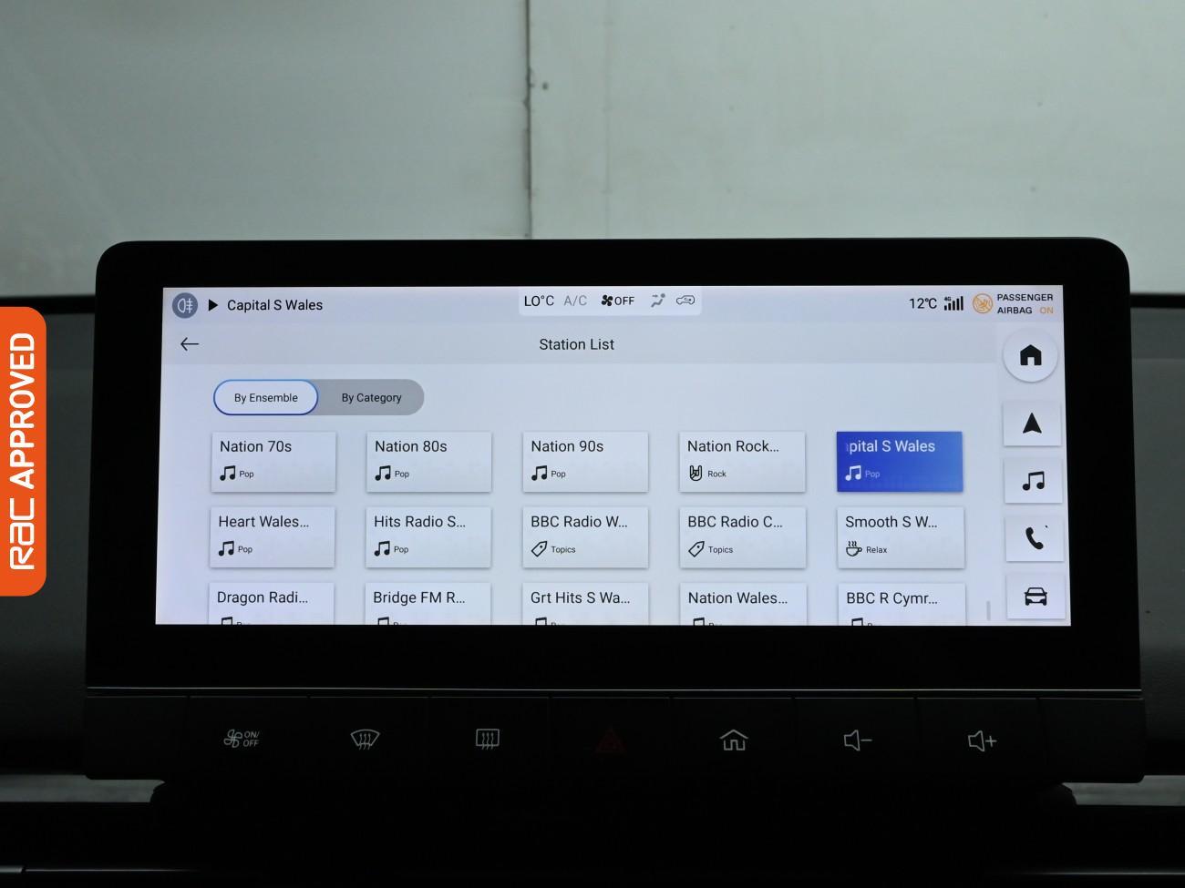 Used MG MG4 2022 for sale - 76495287: Photo 18