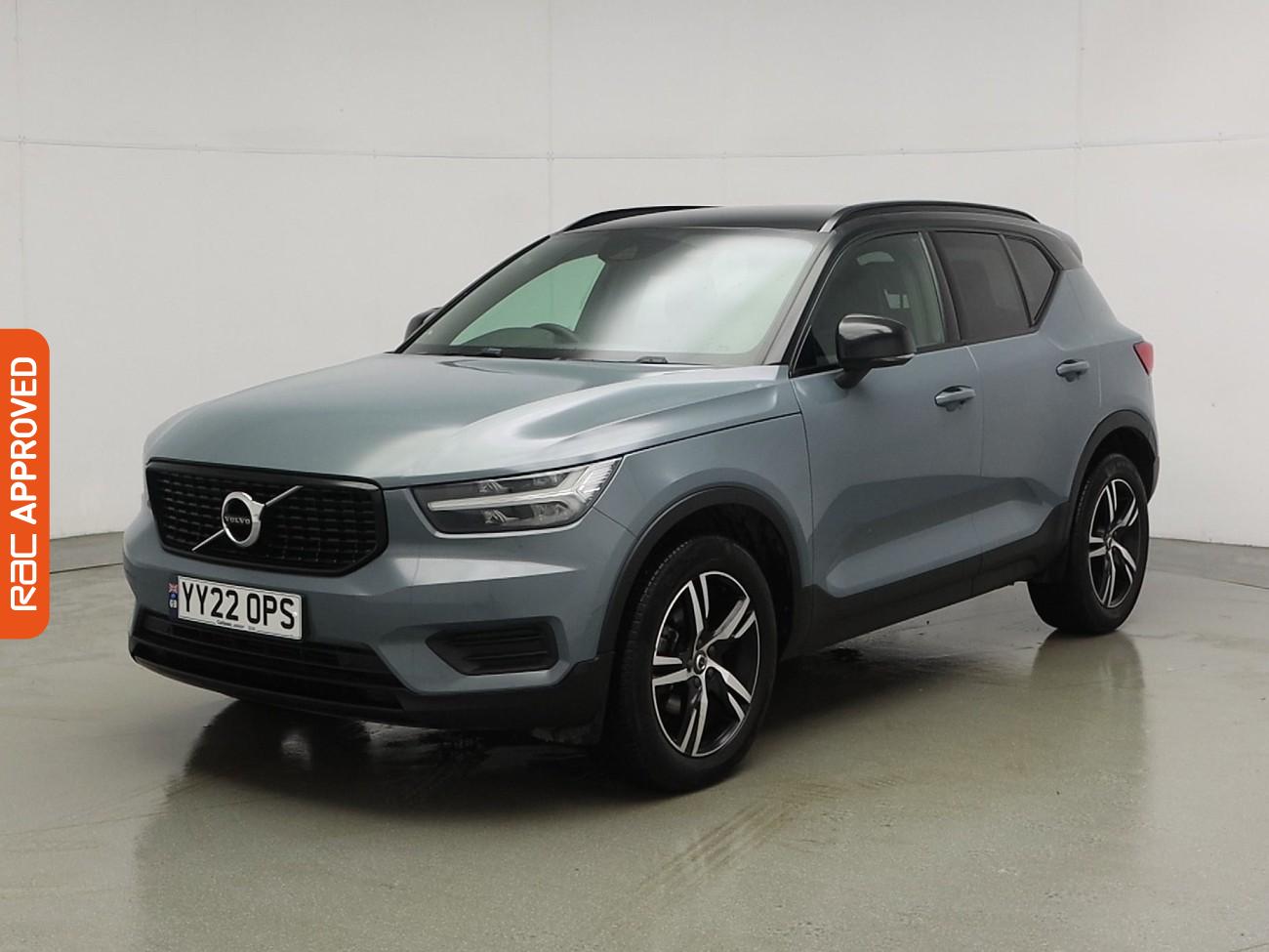 Used Volvo XC40 2022 for sale - 77207800: Photo 25